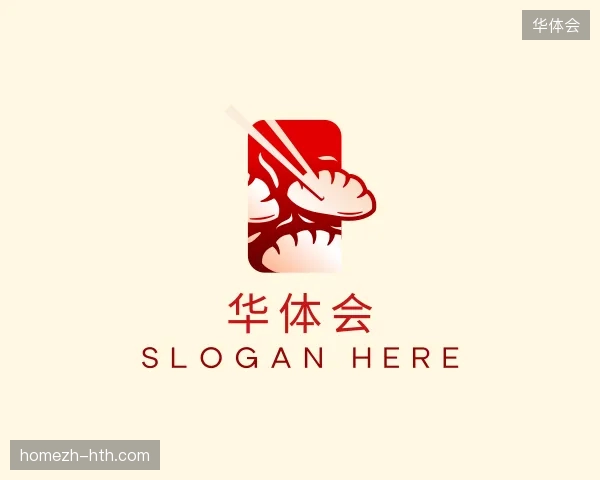 探访华体会官方入口